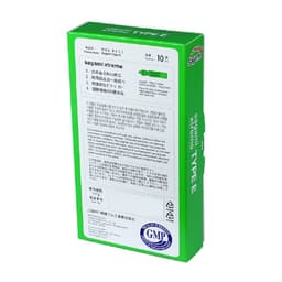 Thumbnail Bao cao su Sagami Green gân gai hộp 10 chiếc 4