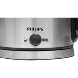 Thumbnail Bình Đun Siêu Tốc Philips HD9316 (1.7L - 1800W) - INOX Cao Cấp - BH Chính Hãng 2 Năm 2