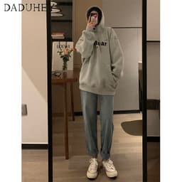 Thumbnail Daduhey Quần jean nữ ống rộng cạp cao cá tính thời trang mùa thu 1