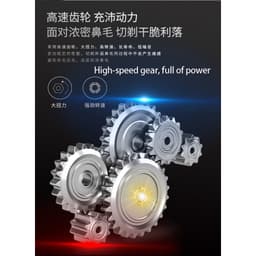 Thumbnail Tông Đơ Tỉa Lông Mũi Kemei Di Động Cầm Tay An Toàn Vệ Sinh Được Cho Nam 3