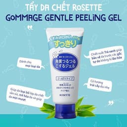 Thumbnail Tẩy da chết Rosette Gommage 4