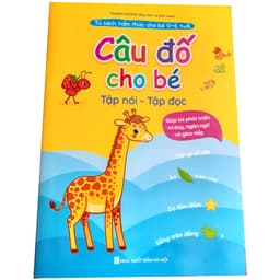 Thumbnail Sách - Tiềm Thức Cho Bé 0-6 Tuổi: Đồng Dao - Thơ - Truyện - Câu Đố Kèm File Đọc Quét Mã QR ( Trọn Bộ 4 Cuốn) 1