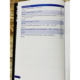 Thumbnail Sách bài tập trắc nghiệm bổ trợ từ vựng & ngữ pháp Tiếng Trung - Tập 1 chủ đề giao tiếp đời sống và mua bán (Có đáp án) 1