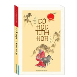 Thumbnail Sách - Cổ Học Tinh Hoa (Bìa cứng) 2