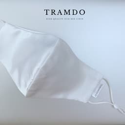 Thumbnail Khẩu Trang Vải Lụa 3 Lớp Kháng Khuẩn NITE9SILK TRAMDOBEDDING Có Nút Điều Chỉnh Kích Thước Đa Dạng Màu Sắc 4