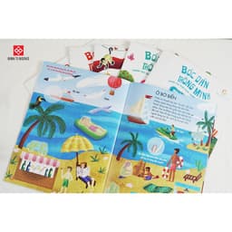 Thumbnail SÁCH - Bóc dán thông minh - Luyện tay thật khéo, luyện mắt thật tinh - Thế giới quanh em 1