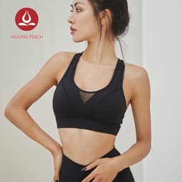 Thumbnail MOVING PEACH Áo bra tập gym Ngực Thể Thao Thoáng Khí đồ tập yoga nữ GBB 1