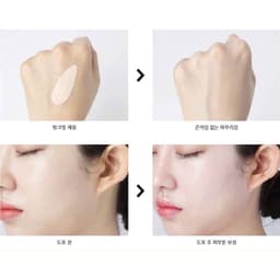 Thumbnail Kem chống nắng nâng tone da và kiểm soát dầu nhờn Geo Sempre Happy & Please Skin Fit Sunblock SPF50+PA+++50ml,100ml 4