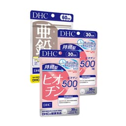 Thumbnail Combo Thực phẩm bảo vệ sức khoẻ DHC BIOTIN (30 ngàyx2) + ZinC (60 ngày) - Dạng viên uống hỗ trợ bổ sung Biotin + Kẽm 3