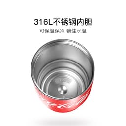 Thumbnail Cốc giữ nhiệt germ Coca-Cola lớp bên trong thép không gỉ 316 390ml 1