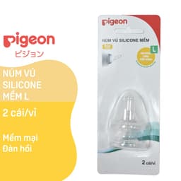Thumbnail Núm Vú Silicone Mềm Pigeon (2 cái/vỉ) 2