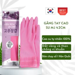 Thumbnail Găng Tay Cao Su Tự Nhiên Hàn Quốc MJ Đủ Kích Cỡ Thương hiệu BEIGL 2