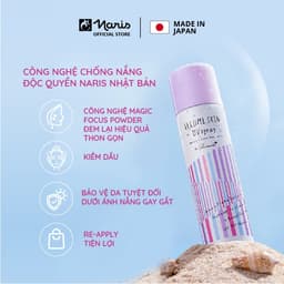 Thumbnail Xịt chống nắng dưỡng da thon gọn Naris Parasola Ilumi Skin UV Spray, UV 2-sao SPF50+ PA++++ 80g 3