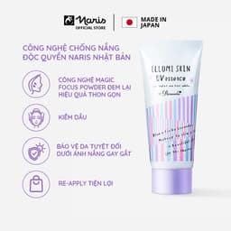 Thumbnail Kem chống nắng dưỡng da nâng tông dạng gel Naris Parasola Illumi Skin UV Essence, UV 2-sao SPF50+ PA++++ 80g 2