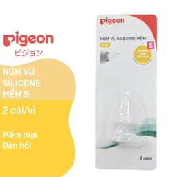 Thumbnail Núm Vú Silicone Mềm Pigeon (2 cái/vỉ) 4