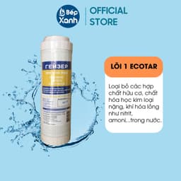 Thumbnail Bộ lõi lọc nước Nano Geyser Ecotar 3 - Nhập khẩu Nga - Hàng Chính Hãng 2