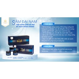 Thumbnail Viên uống tăng cường sinh lý nam SÂM ĐẠI NAM Kohinoor (45 viên) 3