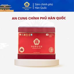 Thumbnail An Cung Ngưu Hoàng Hàn Quốc Mugunghwa Gongjinbo Hộp 60 Viên Korean Red Ginseng 1