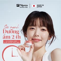Thumbnail Son Hũ Dưỡng Môi Chống Nhăn và Khô Môi NARIS Wrinkle Plus Alpha Super Lip Repair 10g 2