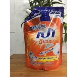 Thumbnail Nước giặt đậm đặc Pao Thái Lan 1500ml 2