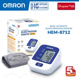 Thumbnail Máy Đo Huyết Áp Bắp Tay Tự Động Omron HEM-8712 | Thương Hiệu Nhật Bản Bảo Hành 5 Năm 1
