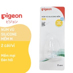 Thumbnail Núm Vú Silicone Mềm Pigeon (2 cái/vỉ) 3