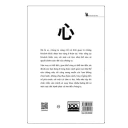 Thumbnail Sách - Tâm Sức Mạnh Khiến Cuộc Đời Như Mình Mong Muốn 2