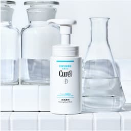 Thumbnail Sữa Rửa Mặt Dạng Bọt Cấp Ẩm Chuyên Sâu Curel Intensive Moisture Care Foaming Facial Wash 150ml 3