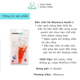 Thumbnail Bàn chải kẽ răng Asahi dạng chữ L hàng chính hãng Okamura 2