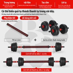 Thumbnail Bộ tạ tay BG các loại các size đa năng cao cấp mẫu mới 2024 4