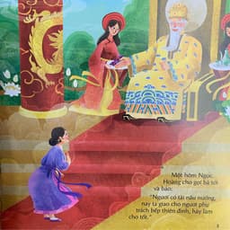 Thumbnail Sách Thiếu Nhi - Cổ Tích Việt Nam Cho Bé Mẫu Giáo - Lẻ Từng Cuốn - Kim Đồng 3