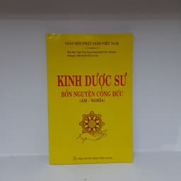 Thumbnail Sách - Kinh Dược Sư Bổn Nguyện Công Đức (Âm - Nghĩa) - bìa mềm 1
