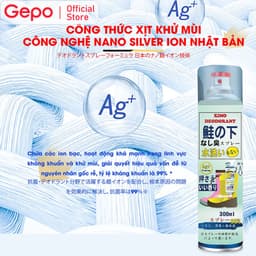 Thumbnail Bình xịt khử mùi hôi chân và làm sạch mùi giày loại bỏ vi khuẩn, ngăn mồ hôi công nghệ bạc AG+ Ximo 300ml 4
