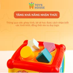 Thumbnail Đồ chơi thả hình khối, hộp lập phương có đàn nhạc - đồ chơi giáo dục cho bé từ 6 tháng ToysHouse HE0520 3