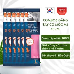 Thumbnail Bộ 6 Đôi Găng Tay Cao Su Hàn Quốc Có Móc Nhiều Kích Cỡ Thương Hiệu BEIGL 2
