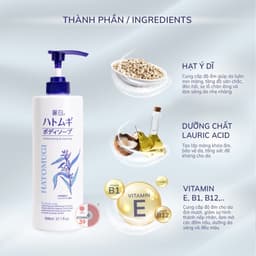 Thumbnail Sữa tắm trắng da Reihaku Hatomugi 600ml dưỡng ẩm sâu mềm mịn da chiết xuất ý dĩ hàng Nhật Nội Địa - Bahachiha 3