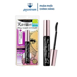 Thumbnail Mascara Chuốt Mi Siều Dày Kissme Heroine Make Volume Up Mascara Super Waterproof 6g 1