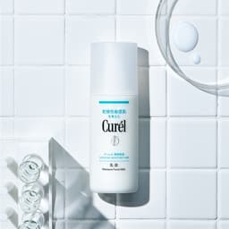 Thumbnail Dưỡng Da Mặt - Sữa Dưỡng Da Cấp Ẩm Chuyên Sâu Curel Intensive Moisture Care Moisture Facial Milk 120ml 3