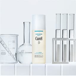 Thumbnail Dưỡng Ẩm Vừa - Lotion Dưỡng Da Cấp Ẩm Chuyên Sâu II Curel Intensive Moisture Care Lotion II 150ml 3