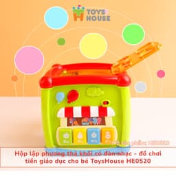 Thumbnail Đồ chơi thả hình khối, hộp lập phương có đàn nhạc - đồ chơi giáo dục cho bé từ 6 tháng ToysHouse HE0520 4
