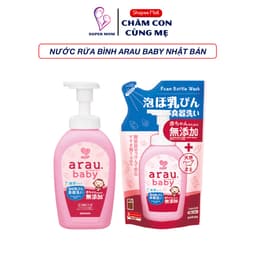 Thumbnail Nước rửa bình sữa Arau Baby Nhật Bản chiết xuất từ thảo mộc dạng bọt an toàn cho bé 1