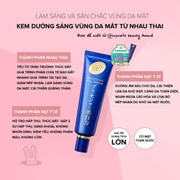 Thumbnail Kem Mắt Nhau Thai Giảm Quầng Thâm, Nếp Nhăn MEISHOKU Placewhiter 30g 4