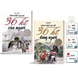 Thumbnail Sách - Tam Thập Lục Kế - Combo 2 cuốn: 36 kế cầu người + 36 kế dùng người 1