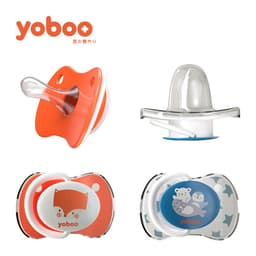 Thumbnail Bộ 2 ti giả cho bé Yoboo YB-0038 chất liệu silicone mềm mại mô phỏng ti mẹ - Hàng chính hãng 3