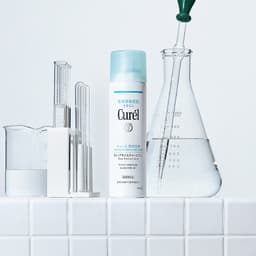 Thumbnail Xịt dưỡng da cấp ẩm chuyên sâu Curél Intensive Moisture Care Deep Moisture Spray 150g 4