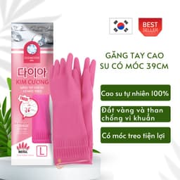 Thumbnail Găng Tay Cao Su Có Móc Treo Kim Cương Thương Hiệu BEIGL 2