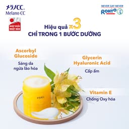 Thumbnail Combo dưỡng trắng, làm mờ đốm nâu và đều màu da Melano CC Tinh chất 20ml + Gel dưỡng trắng 100g 3