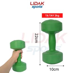 Thumbnail Tạ tay nhựa 2kg Lidak, bên trong ruột tạ có lõi thép - LIDAK SPORT 4