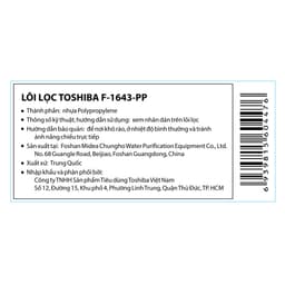 Thumbnail Lõi lọc nước Toshiba  F-1643 - Dùng cho máy lọc nước nóng lạnh Toshiba TWP-W1643SV(W) 3