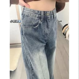 Thumbnail Quần jean dài daduhey ống rộng phong cách Mỹ cổ điển thời trang 2022 dành cho nữ 2